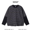 T4929SDSA秋冬新款痞帅男装韩系撞色条纹圆领假两件长袖T恤休闲上衣 商品缩略图1
