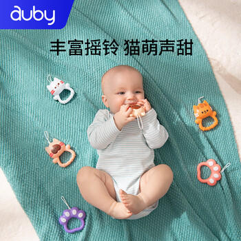 澳贝（auby）婴幼儿童玩具健身架摇铃安抚萌猫脚踏钢琴0-6个月新生儿见面礼盒 商品图5