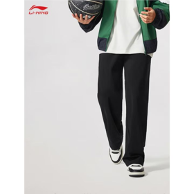 李宁男子2025秋季平脚直筒宽松运动裤AKLV217-4
