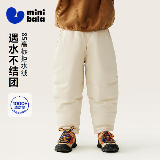 [迷你真心绒]迷你巴拉男女童宝宝羽绒裤拒水绒三防假两件脚口裤子 商品图1