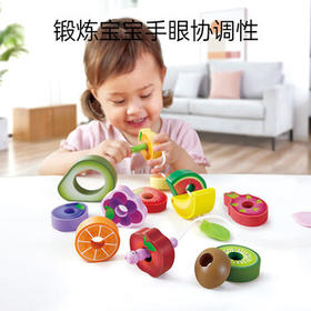 Hape(德国)儿童玩具大颗粒木质穿绳串珠积木贪吃虫水果穿穿乐E1072
