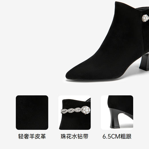 【静音系列】千百度粗高跟羊皮踝靴女加绒短靴时装靴A25588704 商品图3