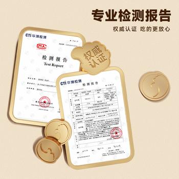 比比赞（BIBIZAN）花椒锅巴混合味240g约16包办公室网红膨化饼干休闲小吃零食品 商品图2