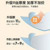 安可新储奶袋30片一次性母乳袋保鲜存奶袋大容量集奶器进出口分离200ml 商品缩略图4