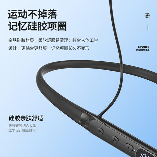 【自营】 纽曼 真运动挂脖式无线跑步耳机 蓝牙耳机 GF13 商品图2