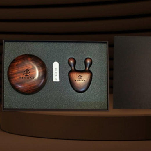 羊角经络梳+随身眼鼻刮 商品图0