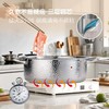 MM 山姆 查蒙蒂纳 锤纹不锈钢鸳鸯火锅 5L 商品缩略图3