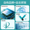 可孚尿酸检测仪家用精准测尿酸的仪器试纸医用查尿酸测试仪验仪器 商品缩略图2