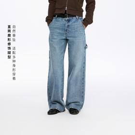oneup浅蓝牛仔复古直筒画家裤