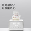 世喜透明母乳储奶袋奶粉分装袋一次性储奶袋小号外出便携装120ml*30片 商品缩略图0