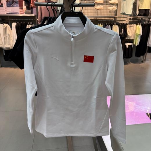 安踏易打理套头卫衣女2025冬季新款半开襟翻领长袖上衣162547408N 商品图0