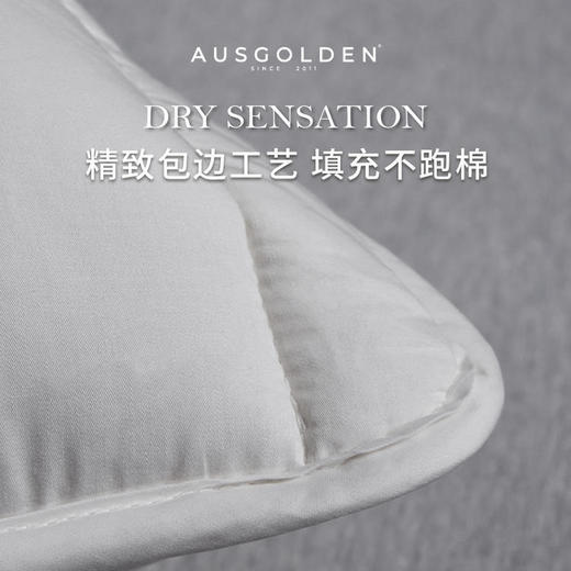 热卖！真羊毛巨暖和！澳洲品牌AusGolden M系列100澳洲进口羊毛 四季被/羊毛冬被/胖胖枕  舒适保暖 多规格可选 商品图8