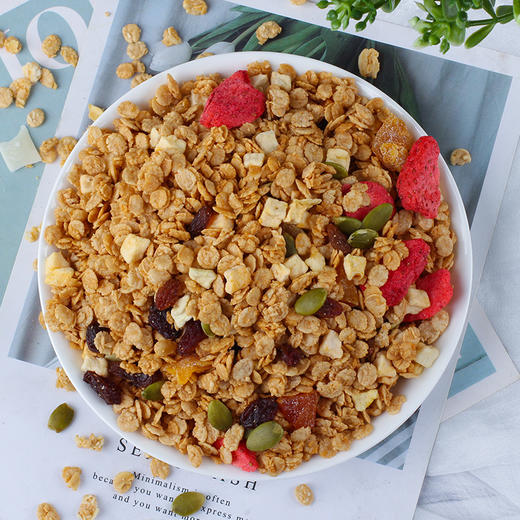 奇正青稞 青稞草莓优谷脆 烘焙清脆 多种水果+坚果 200g/袋*2 商品图1