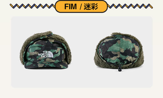 北面  25年秋冬  棒球帽  888F 商品图3
