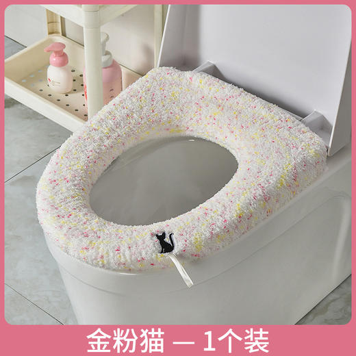 【官方直营❗️全包围毛绒马桶垫】适用99%的马桶，半边绒加大带提手，高弹力针织面料，加密织绒触感柔软温和，秋冬柔软马桶套坐垫云朵绒坐便垫家用可水洗垫子QQ 商品图4
