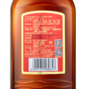 【新客】中国劲酒 35度 520ml劲酒*2瓶 组合装 药材酒  自饮  聚餐  接待 商品缩略图8