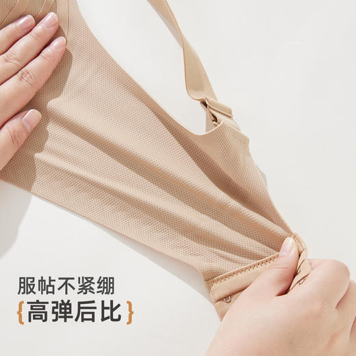 雅黛俪内衣女塑形提拉调整型文胸大胸显小收副乳无痕美背大码胸罩 商品图8