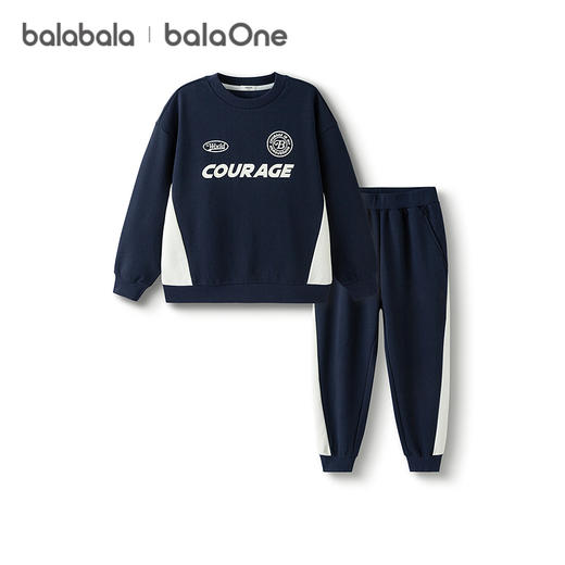 巴拉巴拉balaOne男童套装儿童长袖2件套2025新款秋装运动校园时尚 商品图4