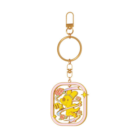 团团星座系列钥匙链 商品图8