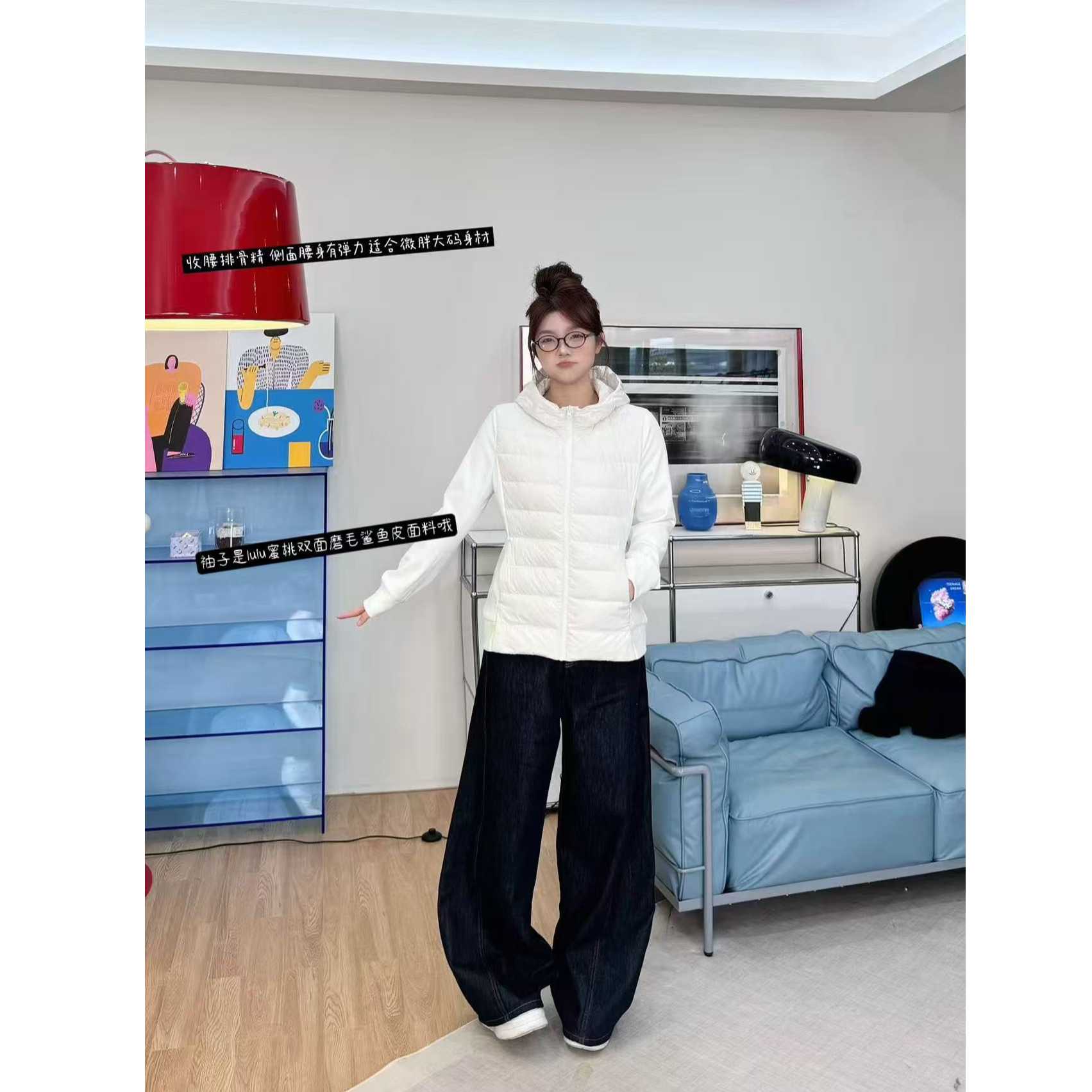 25AW上新【现货折上95折】 蕾蕾同款【排骨王】假两件连帽收腰保暖排骨羽绒外套