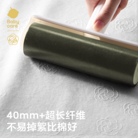 babycare金山茶新生柔一次性浴巾干湿两用居家旅行便携浴巾-60×100cm*5包