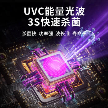 孕贝三合一喂养台 奶瓶消毒柜烘干一体机摇暖奶器恒温水壶婴儿冲奶X27 商品图6