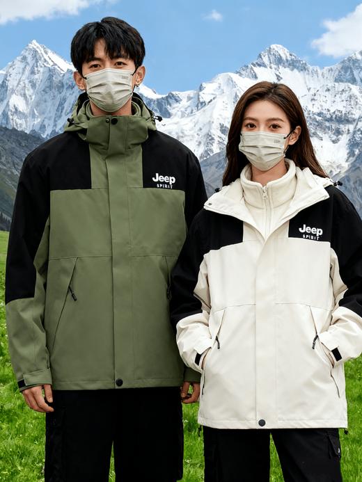 JEEP SPIRIT【三合一情侣冲锋外套】加厚可拆卸内胆外套 户外防风防水登山服 时尚百搭保暖夹克 商品图2