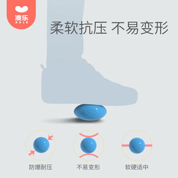 澳乐儿童玩具波波海洋球池游戏围栏球池 6.5/5.5CM 100装生日礼物 商品图0