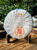 【腾龙】2022年原料，陈云圆茶品牌产品，顶账产品清仓变现，357克/饼，7饼/提 商品缩略图1
