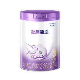 雀巢超启能恩3段 适度水解配方奶粉 12-36月适用 850g*4罐礼盒 3倍DHA