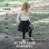 【宝宝服饰】嫚熙童装女童裤裙秋季公主裙女宝打底裤网纱蓬蓬儿童百搭半身裙 商品缩略图4