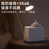 孕贝静音摇奶器温奶器二合一体机无水暖奶解冻全自动恒保温母乳加热奶 商品缩略图1