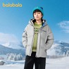 【商场同款】巴拉巴拉童装儿童羽绒服男童2025新款冬保暖外套时尚 商品缩略图1