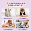 卡洛塔妮（karihome）儿童羊奶粉4段900g(3岁以上)生羊乳A2蛋白新西兰进口-7罐无积分 商品缩略图1