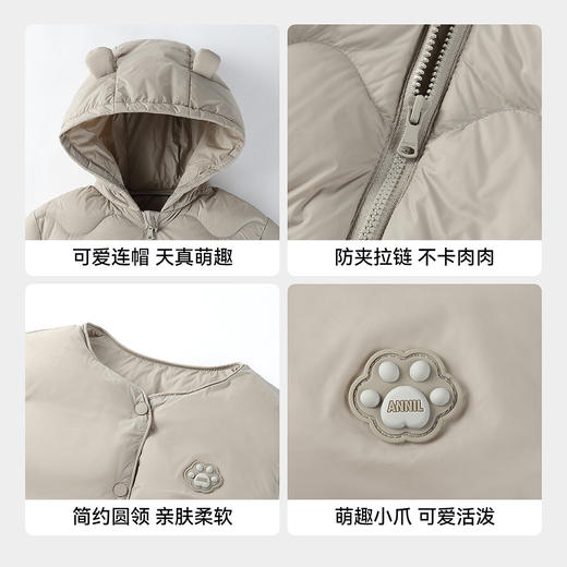 【实体店同款】男女童两件套冬季新款安奈儿童装XM545089 商品图4