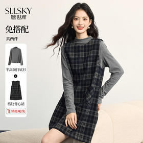 【10/23新品】熙世界文艺复古学院风针织T恤格纹毛呢背心裙两件套装女2025秋冬