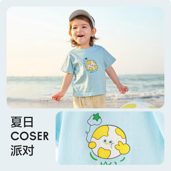巴拉巴拉婴儿t恤宝宝上衣女童衣服男童短袖夏装可爱萌趣 商品图4