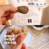 生态酸枣糕/生态紫苏酸枣糕/杨梅干（成都仓库-顺丰快递） | 多种规格，来自福建南平武夷山下，生产者：黄璇【合作生产，公平贸易】 商品缩略图2