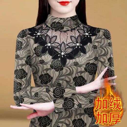 KQL 405H8930一体双面德绒半高领打底衫修身时尚保暖 商品图0