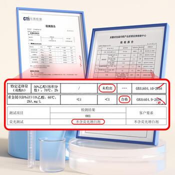 安可新壶口储奶袋90片装 双层封口一次性母乳储存保鲜袋可冷冻200ml 商品图1