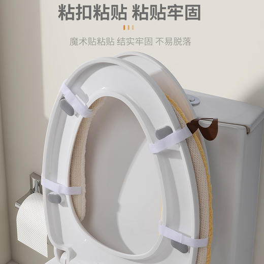 【温暖相伴❗️四季马桶垫】保暖加厚，柔软亲肤马桶垫，触感舒适柔软亲肤，反复粘贴不易掉毛，魔术贴粘贴不易脱落，四季通用防水家用卡扣式厕所坐垫坐便垫QQ 商品图1