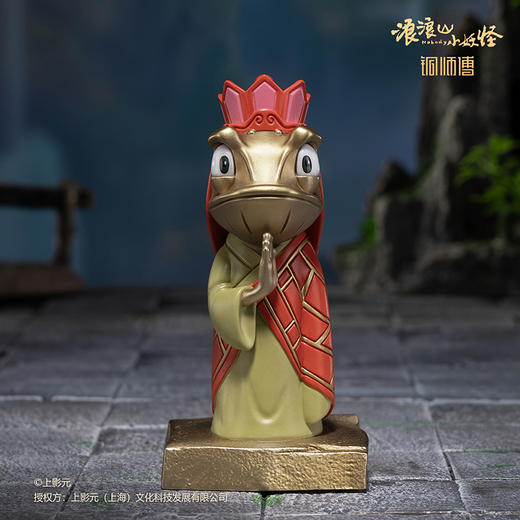 铜师傅 正版授权《浪浪山小妖怪（大号）》青铜摆件 电影周边 商品图2