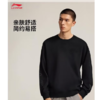 李宁男子2025秋季弹力舒适耐洗运动上衣健身卫衣AWDV257-1 商品缩略图0