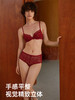 【The Rose】遐3/4杯性感法式内衣微绒雪尼尔蕾丝中小胸聚拢文胸 商品缩略图2
