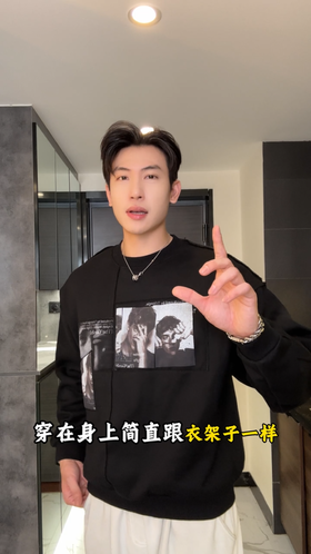 SDSA男士秋冬新款痞帅男装美式人物印花圆领卫衣百搭休闲套头上衣