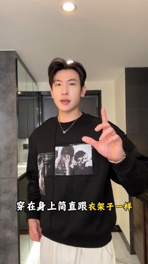 SDSA男士秋冬新款痞帅男装美式人物印花圆领卫衣百搭休闲套头上衣 商品图0