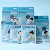 南京同仁堂草本系列暖颈贴（3袋/盒） 商品缩略图1
