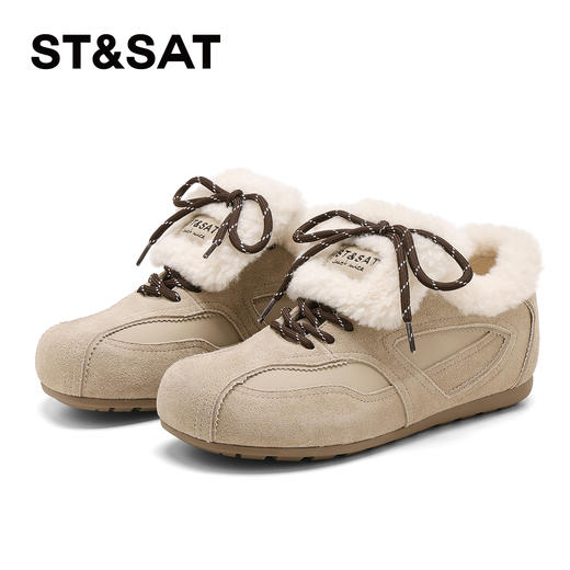 星期六复古休闲绒绒内里泰迪德训鞋SSD4112CM0 商品图9