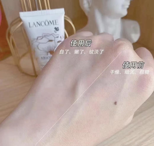 滋润抗老～兰蔻菁纯护手霜身体霜套装 护手霜30ml×3支+身体霜75ml+化妆包一个 商品图2