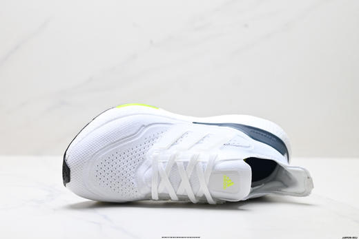 阿迪达斯Adidas Ultraboost 21减震透气休闲运动跑步鞋FZ2326男女鞋 商品图1